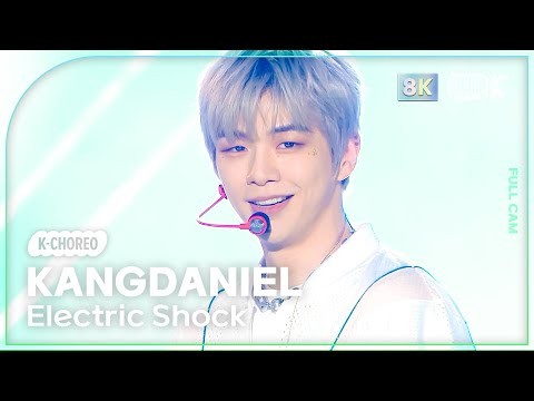 강다니엘의 최신 사진