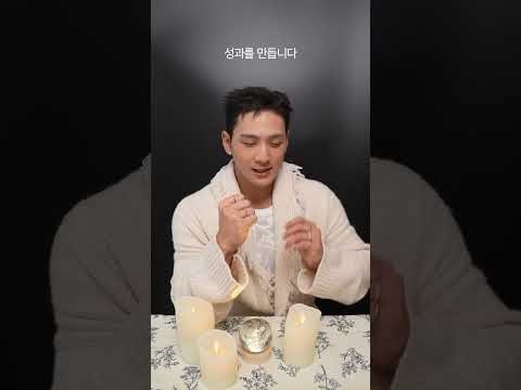 백호 최근 활동샷