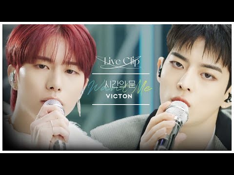 빅톤의 비하인드 컷