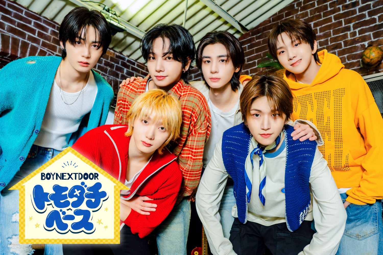 Latest photo of BOYNEXTDOOR