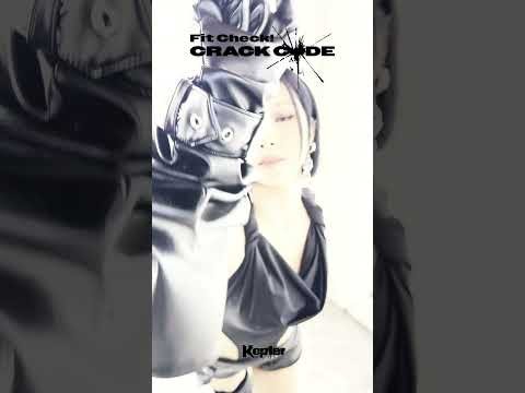 Kep1er 팬이 찍은 순간