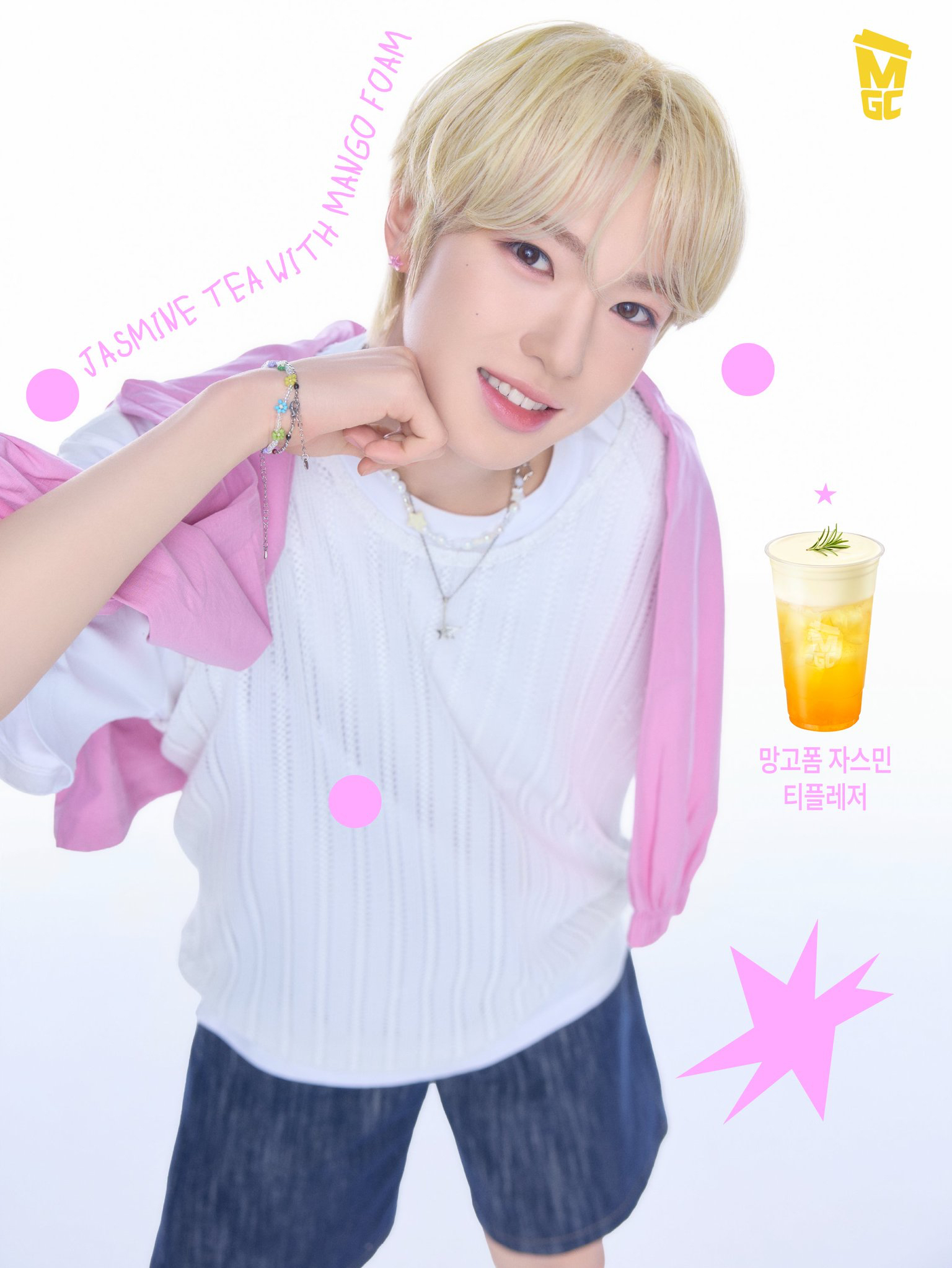 Sakuya (NCT WISH)的最新照片
