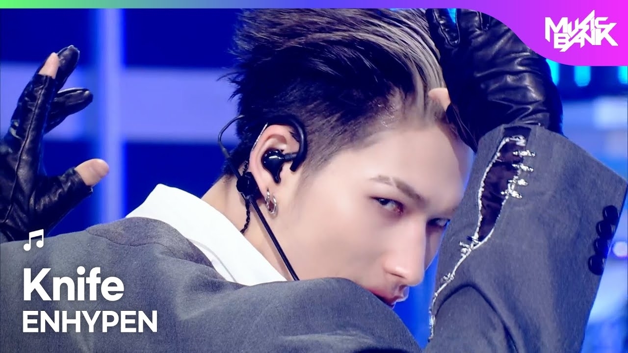 ENHYPEN 최근 활동샷