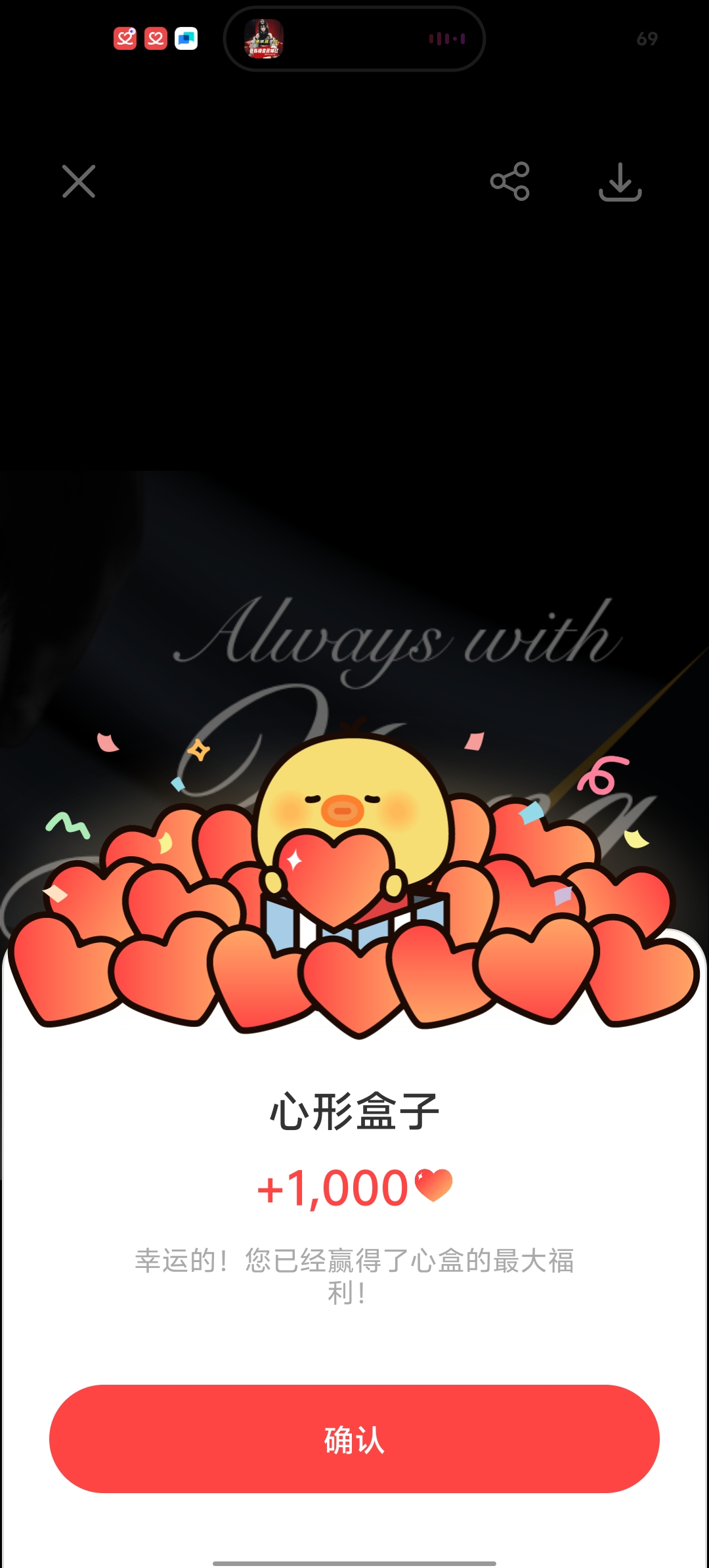 Latest photo of Zhang Hao