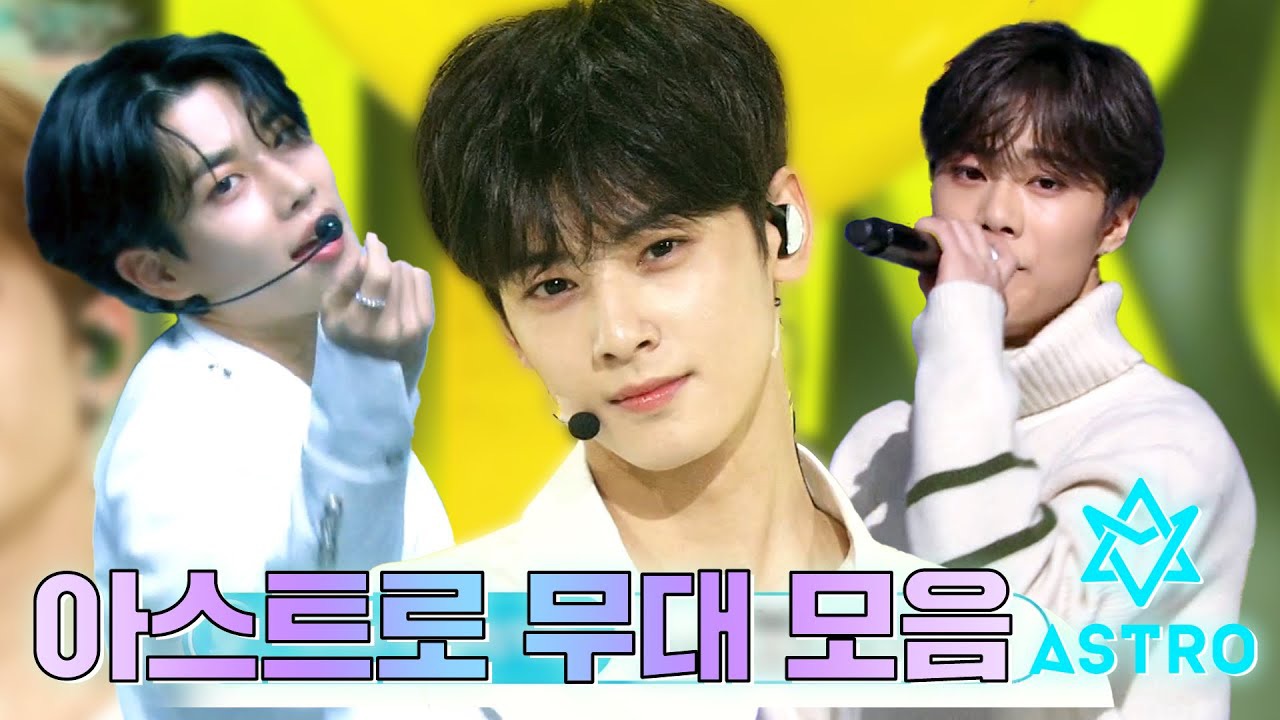 A moment captured by Moonbin (ASTRO)'s fan