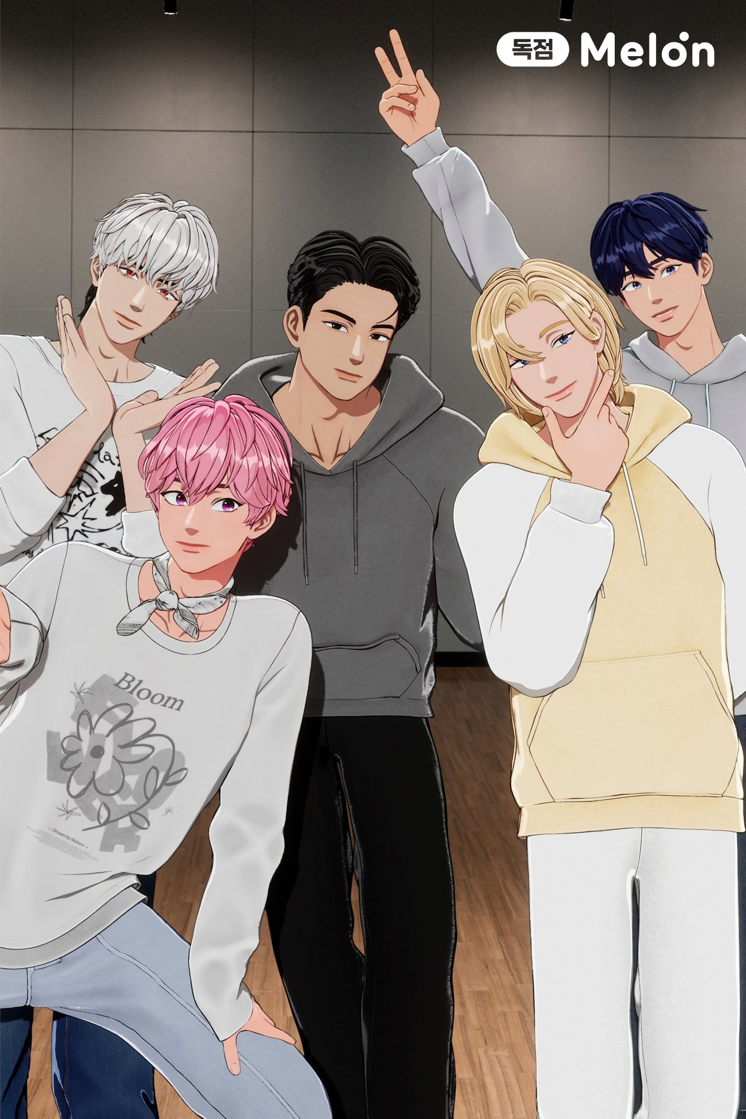 Behind-the-scenes cut of PLAVE