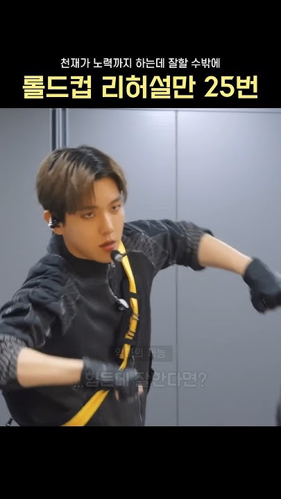 Fan-made special wallpaper for Baekhyun (EXO)