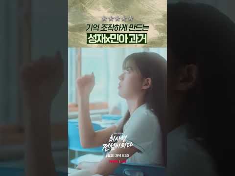 박지훈의 최신 사진