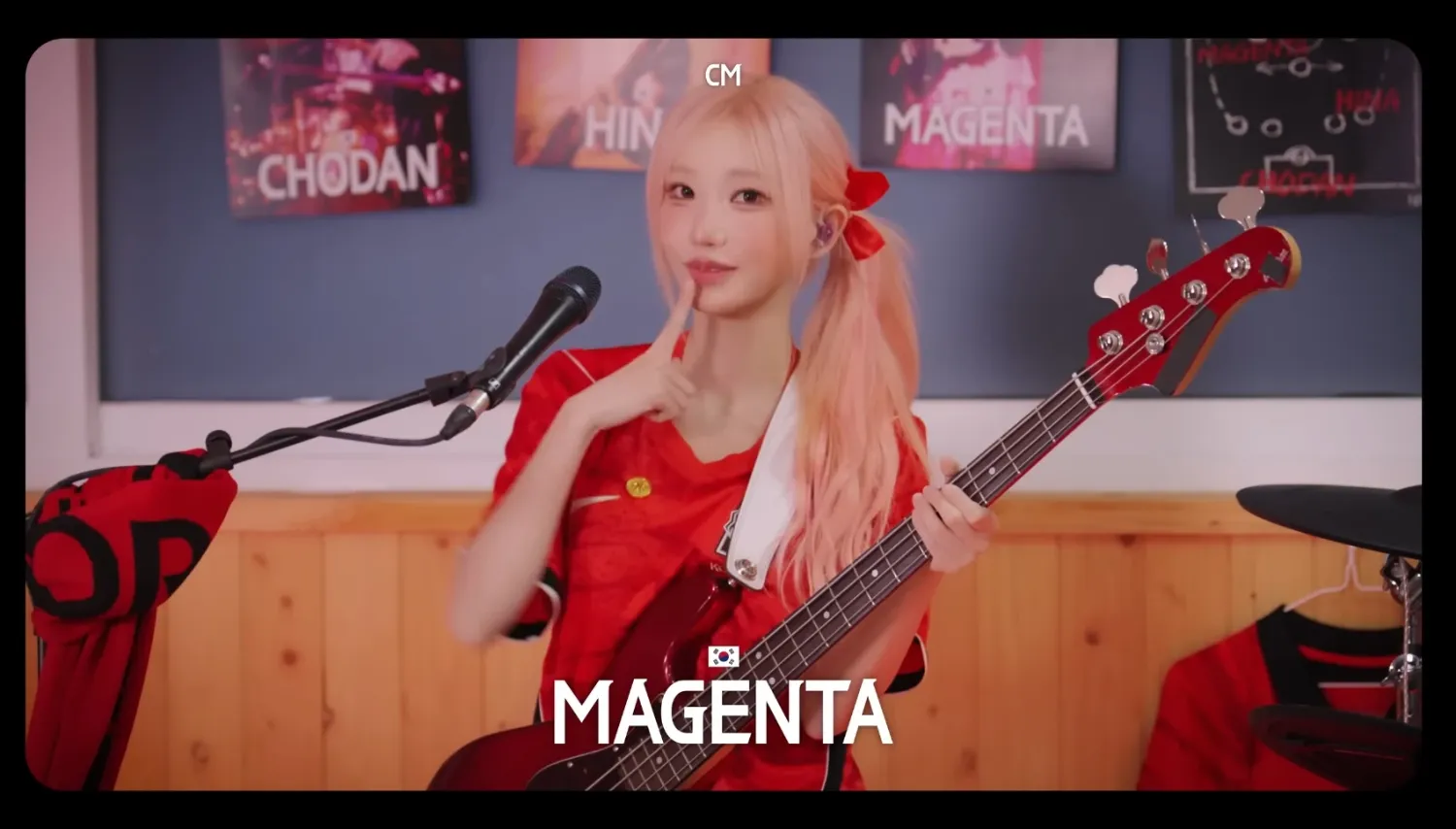 Latest photo of Magenta (QWER)