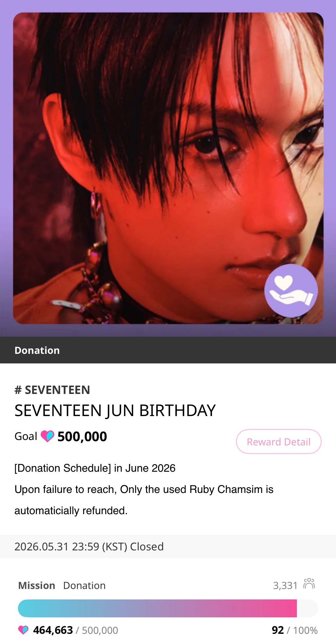 Fandom-recommended wallpaper image of Jun (SEVENTEEN)