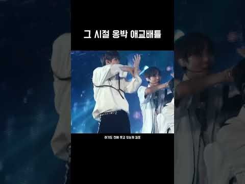 옹성우의 최신 사진