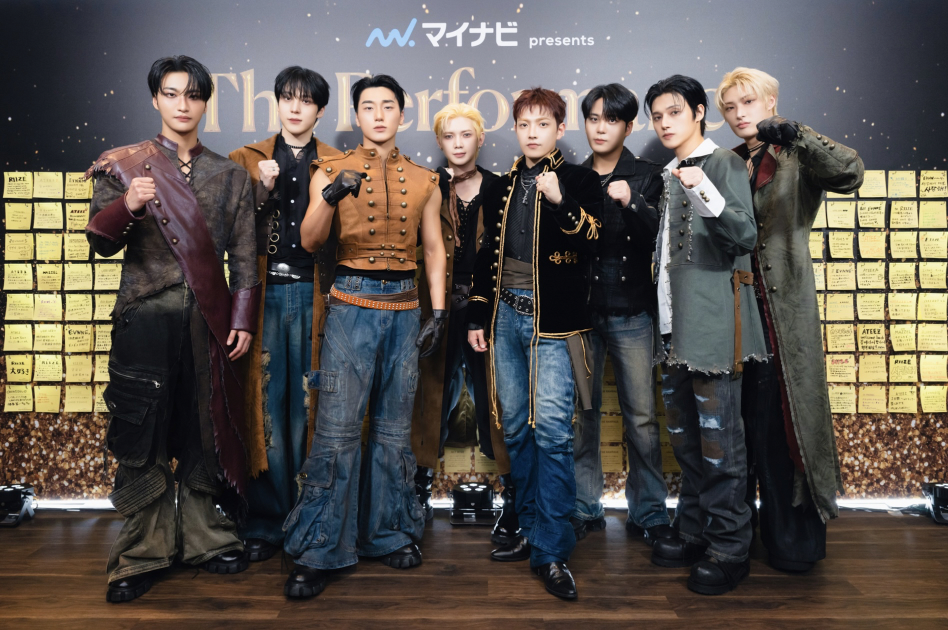 Latest photo of ATEEZ