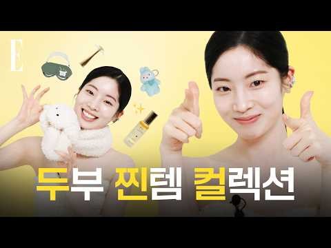 TWICE粉絲拍下的瞬間