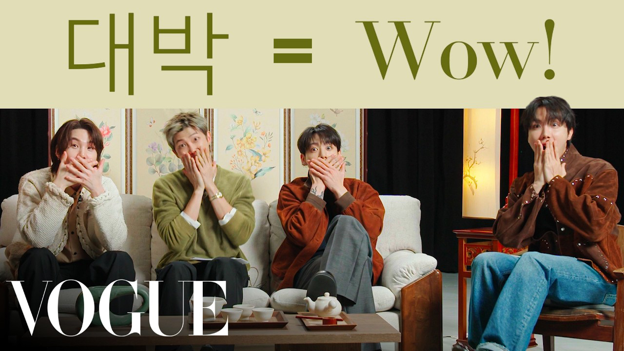 Recent activity shot of BTS