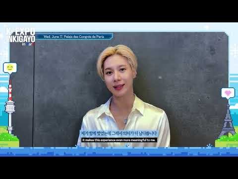 Latest photo of Taemin (SHINee)