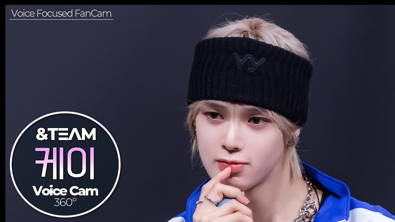 케이 (앤팀)의 최신 사진