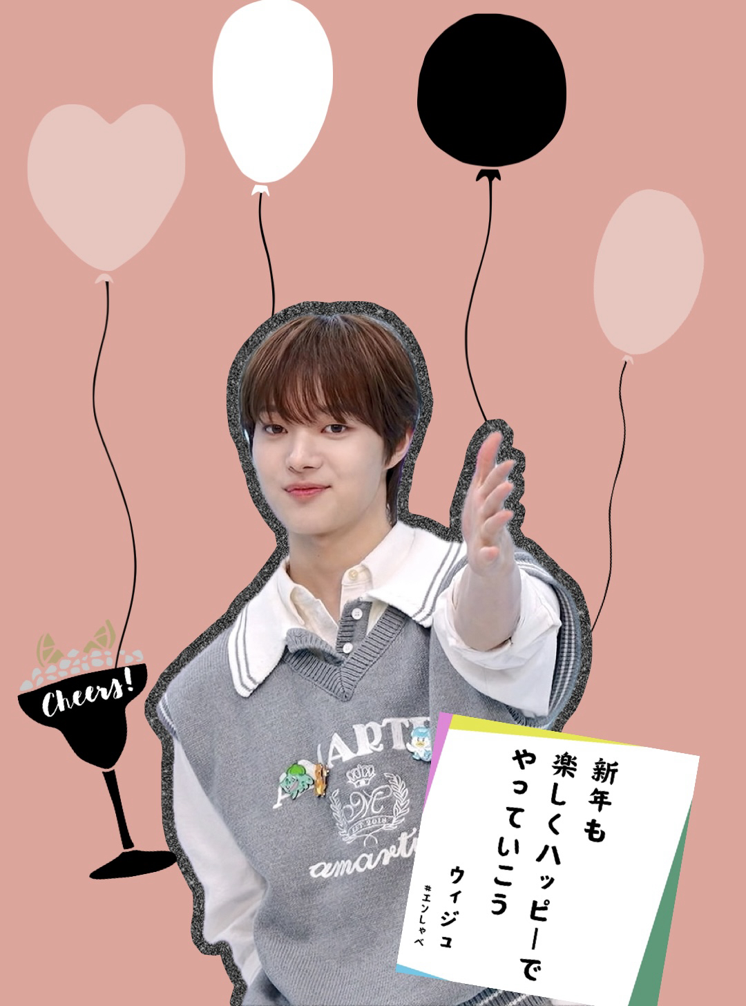 EJ (&TEAM)的幕後花絮