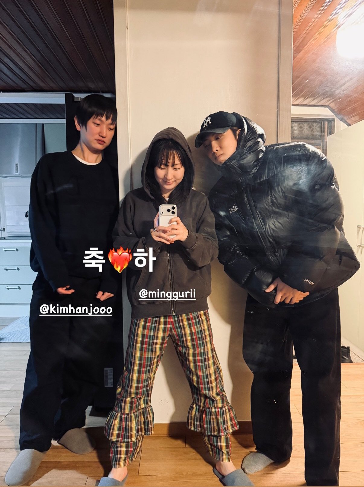 방탄소년단의 비하인드 컷