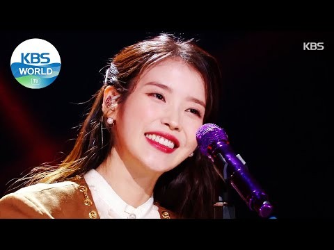 Potret di balik layar IU