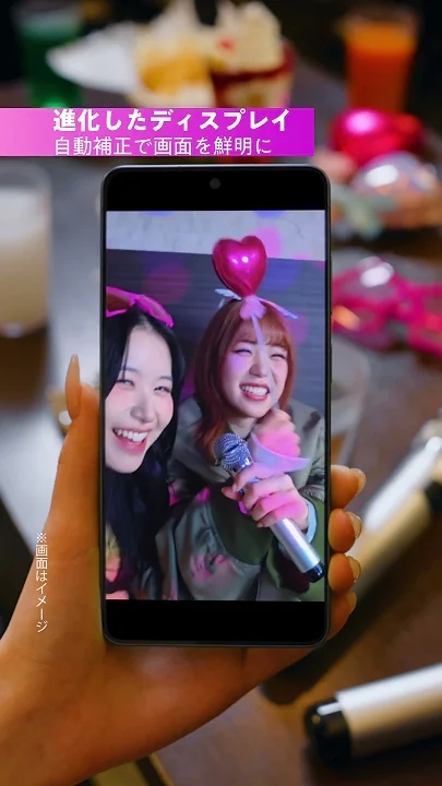 A heartfelt wallpaper shared by Kasahara Momona (ME:I)'s fans