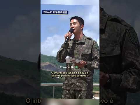 로운의 비하인드 컷