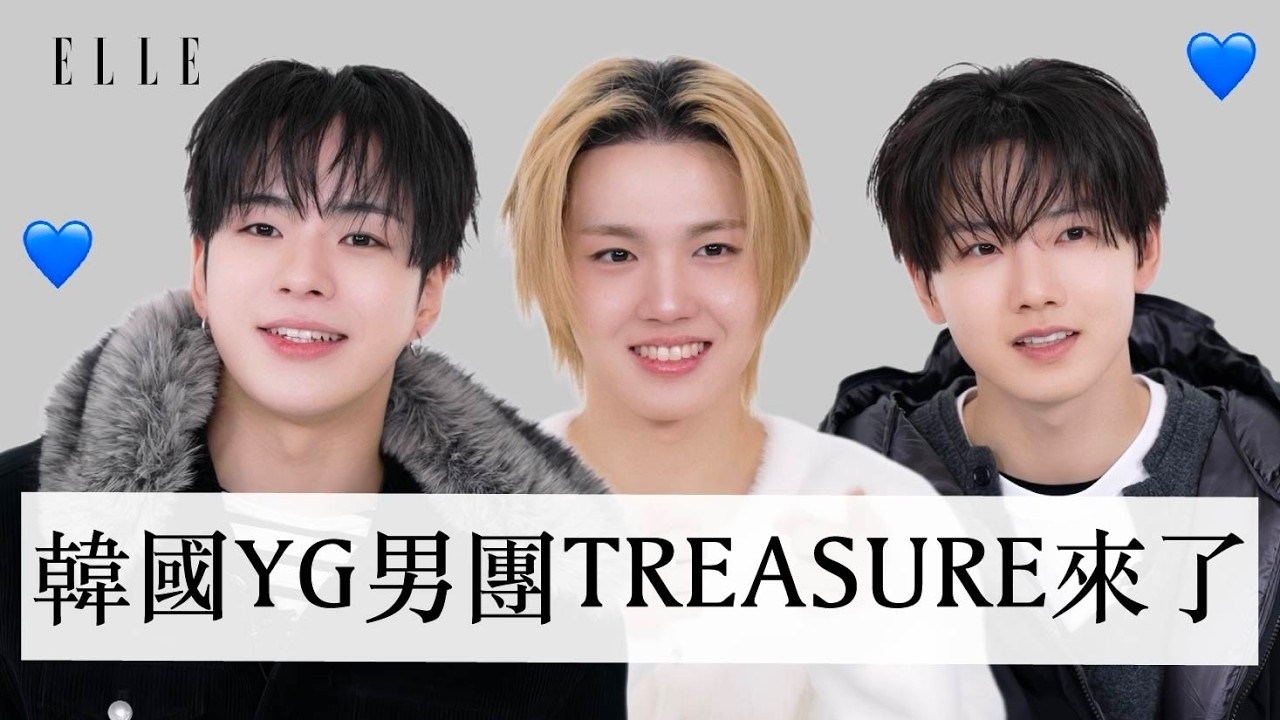 Recent activity shot of Doyoung (TREASURE)