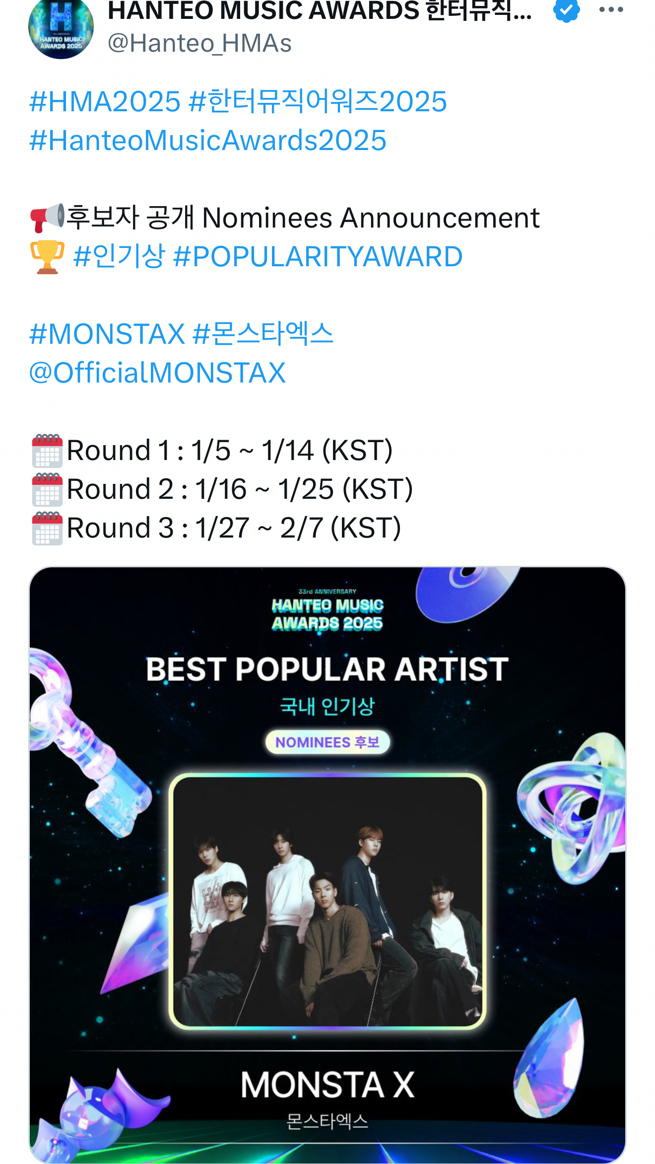 Behind-the-scenes cut of Minhyuk (MONSTA X)