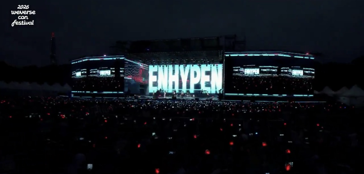 ENHYPEN 팬이 찍은 순간