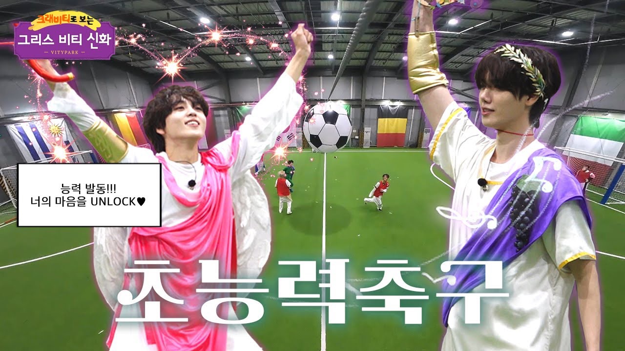 CRAVITY的最新活動照片