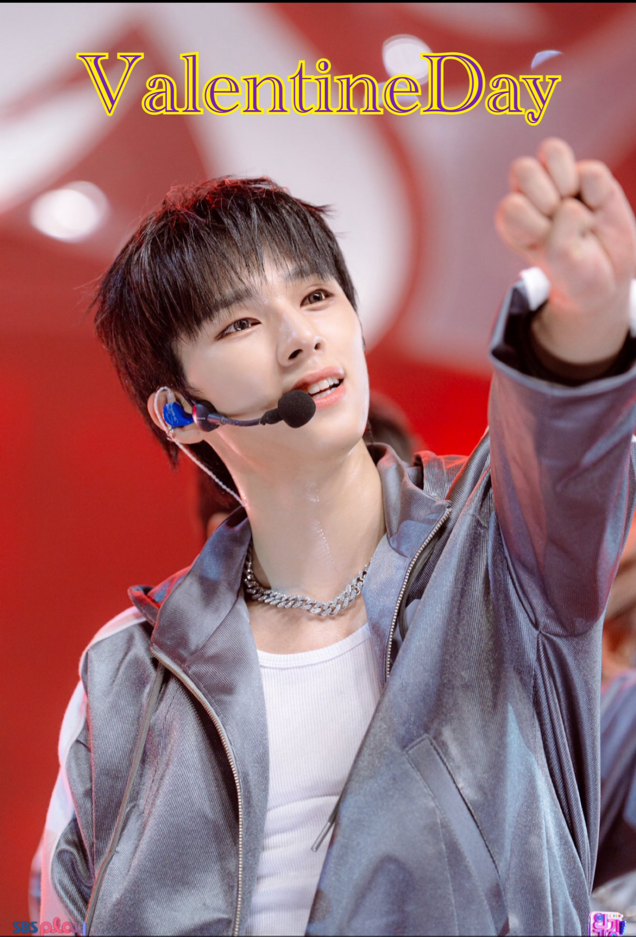 Recent activity shot of So Geon (NEXZ)