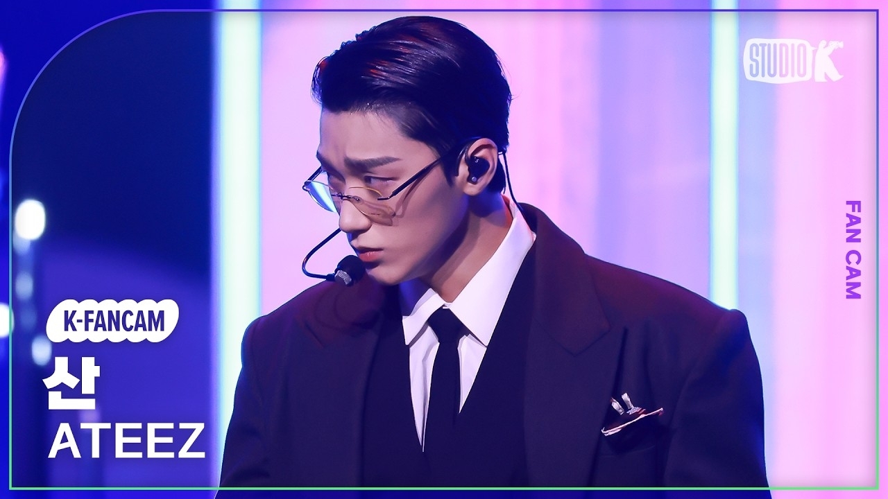 Foto terbaru San (ATEEZ)