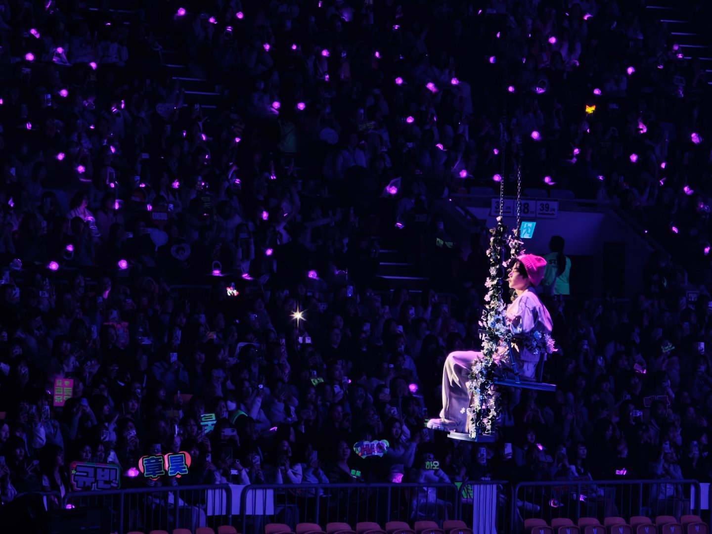 Latest photo of Zhang Hao