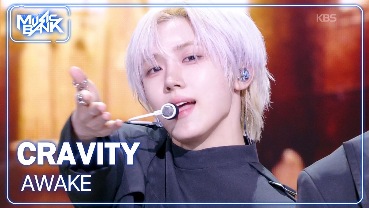 Behind-the-scenes cut of CRAVITY