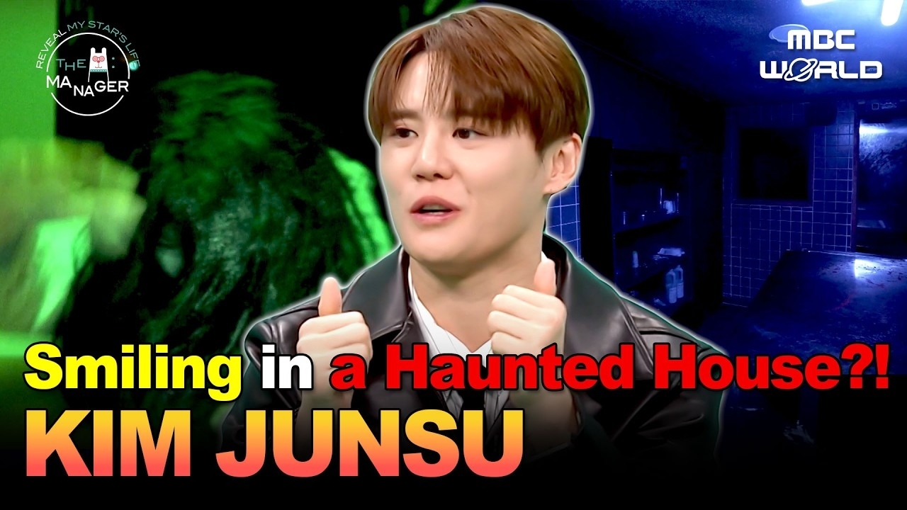 Recent activity shot of Kim Junsu (JX)