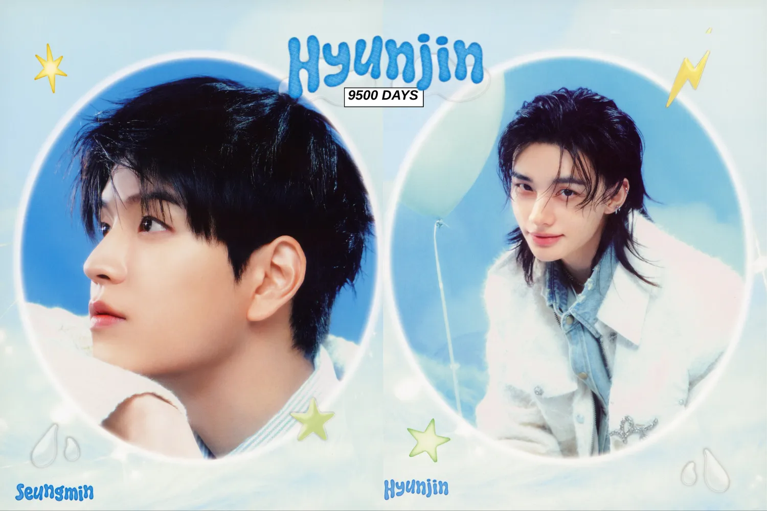 A moment captured by Seungmin (Stray Kids)'s fan