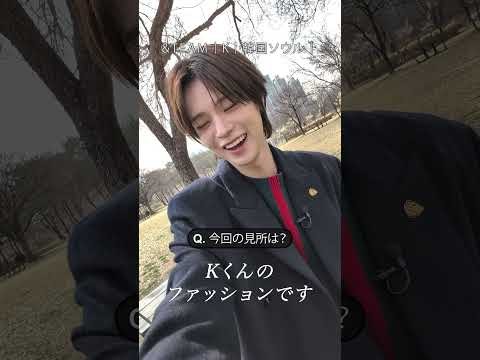 K (&TEAM)的最新照片