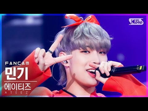 Behind-the-scenes cut of Mingi (ATEEZ)