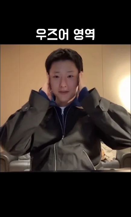 WOODZ的幕後花絮