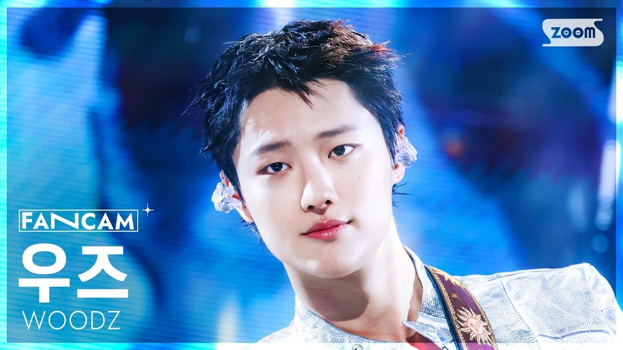 WOODZ的最新照片