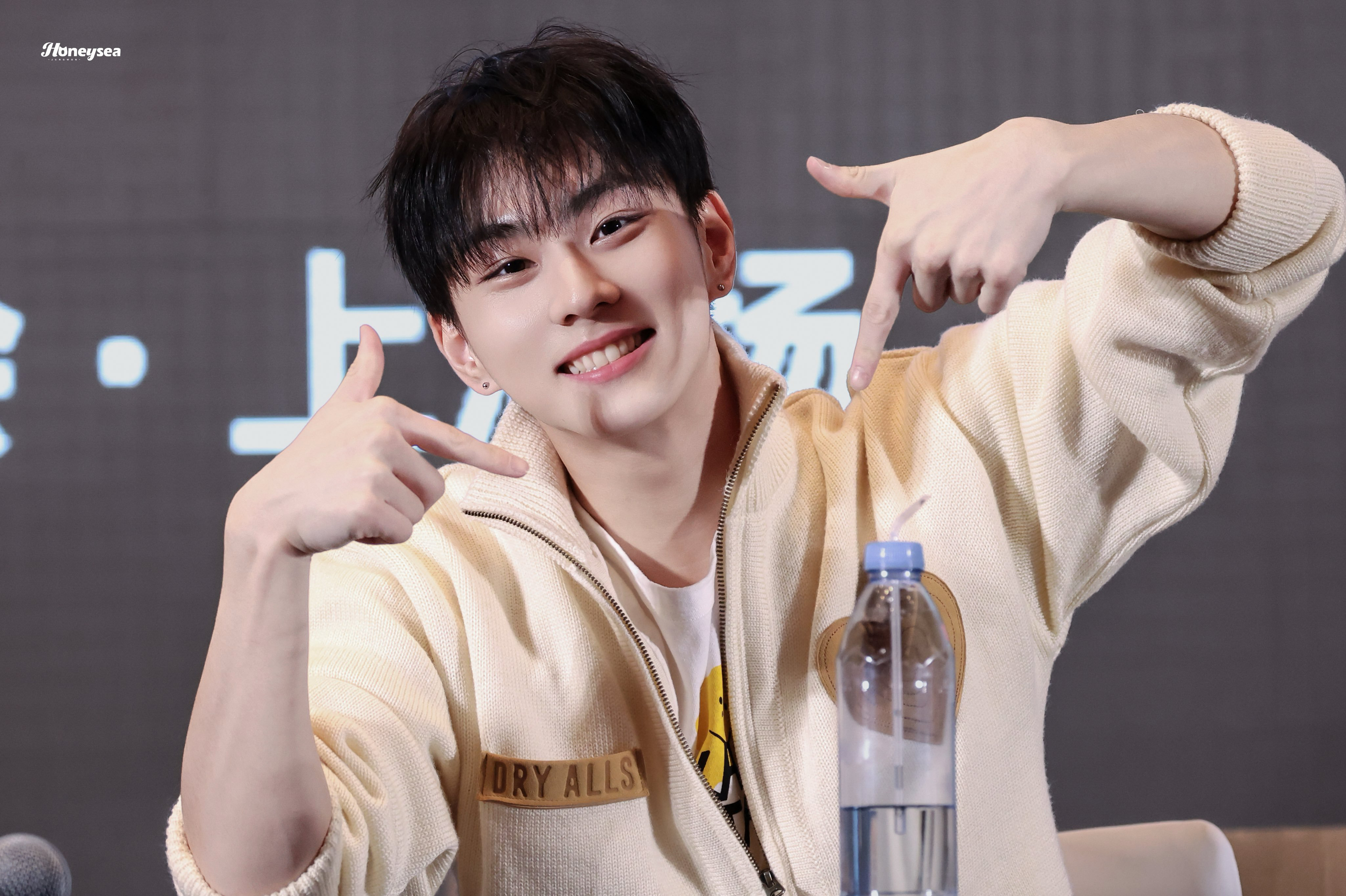 Foto terbaru Jungwon (ENHYPEN)
