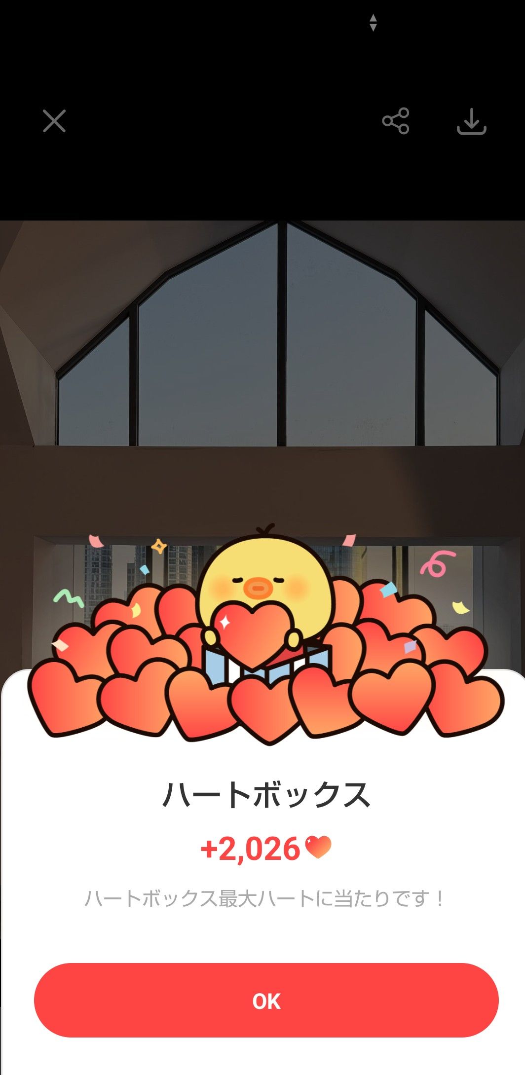 Fandom-recommended wallpaper image of Youngjae (GOT7)