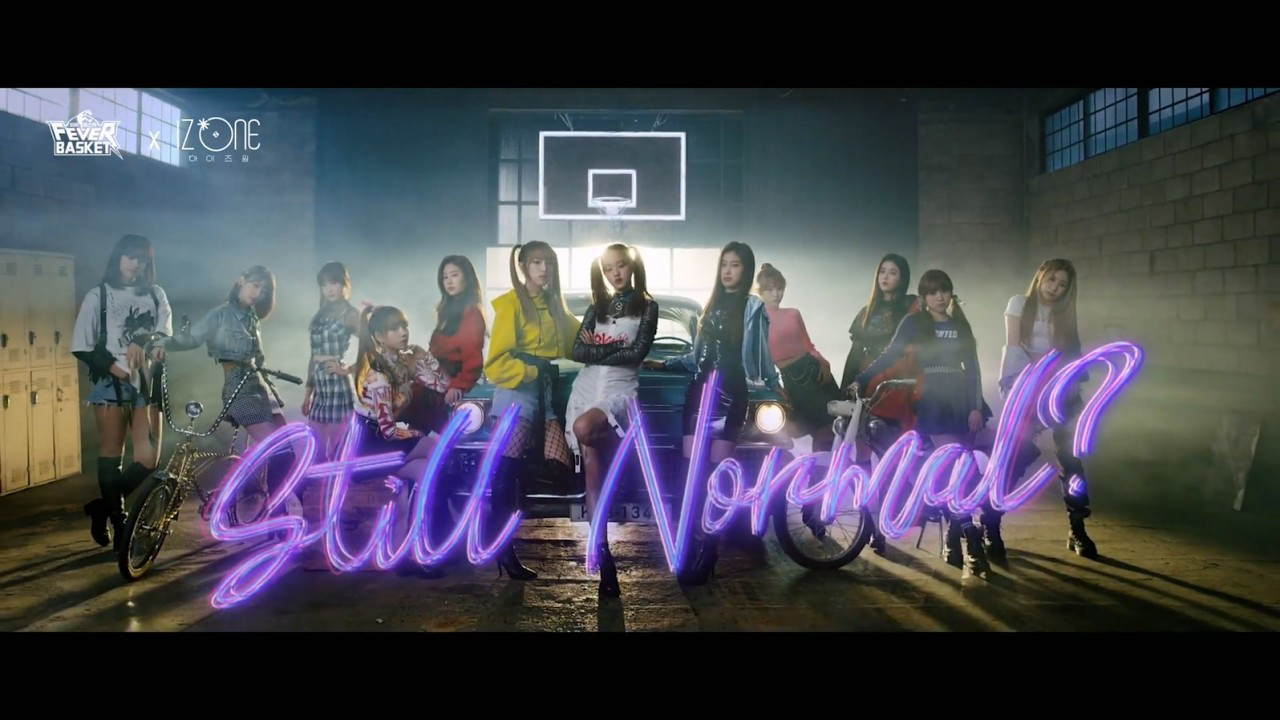 아이즈원 최근 활동샷