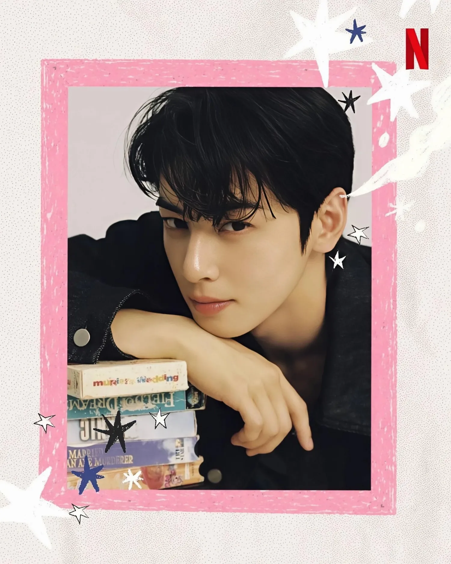 Latest photo of Eunwoo (ASTRO)