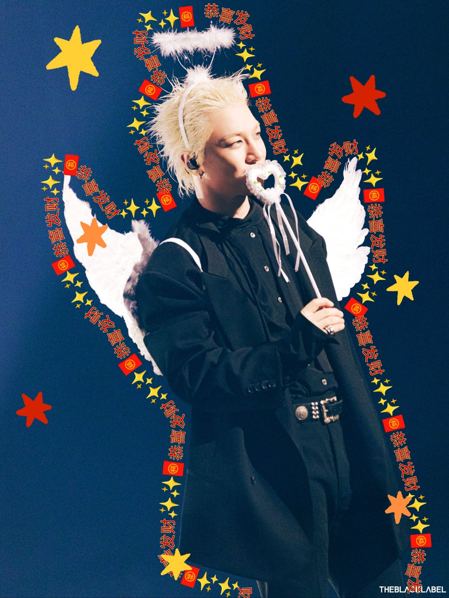 A moment captured by Taeyang (BIGBANG)'s fan