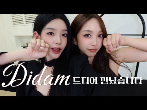 A moment captured by Soodam's fan