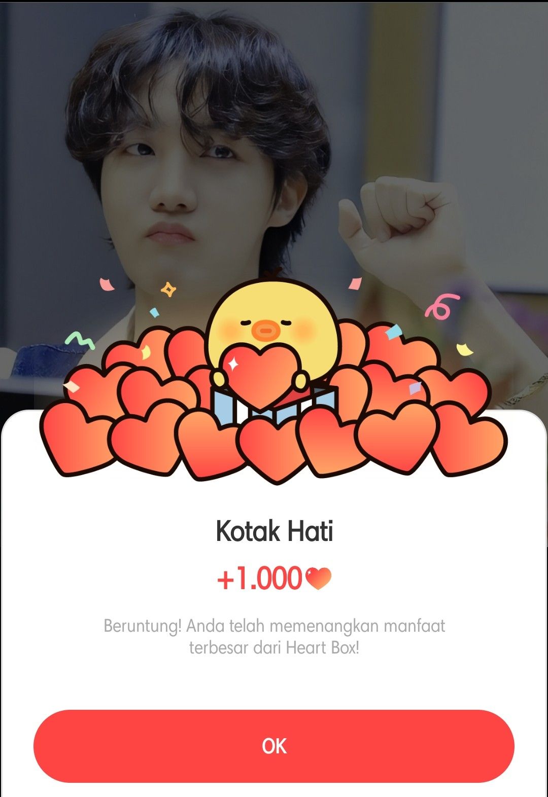 J-hope (防彈少年團)粉絲拍下的瞬間