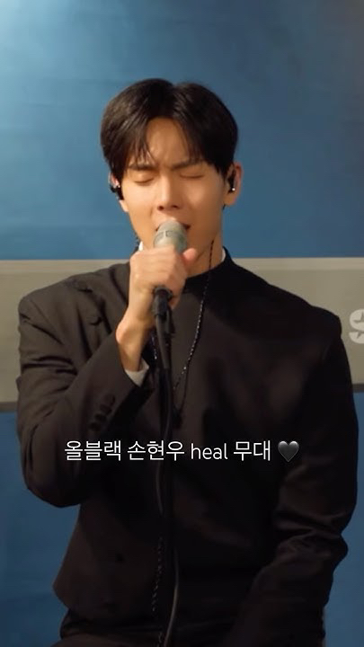 Trending idol content in the community