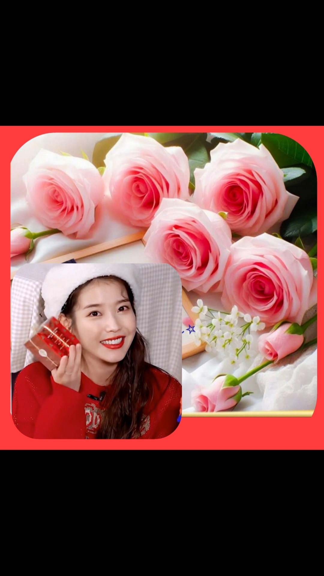 IUの最近の活動写真