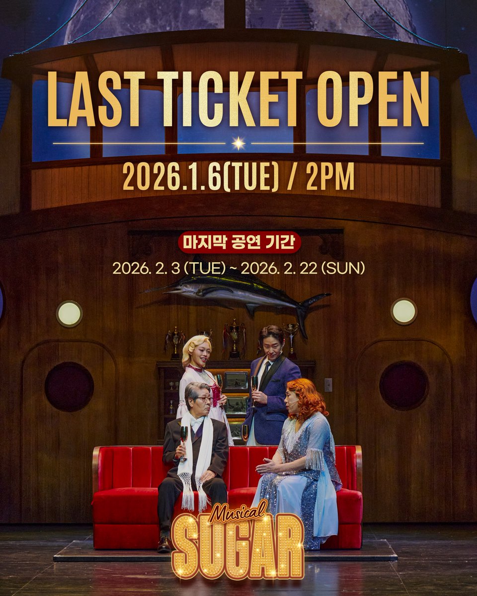 마마무 팬이 찍은 순간