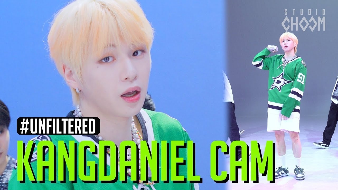 강다니엘의 최신 사진